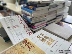 新民艺评丨新春展卷上海好书100种在100家书店内外勾勒城市精神版图