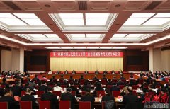 湖南代表团举行第五次全体会议